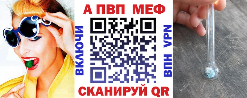 А ПВП СК  KRAKEN   Кущёвская 