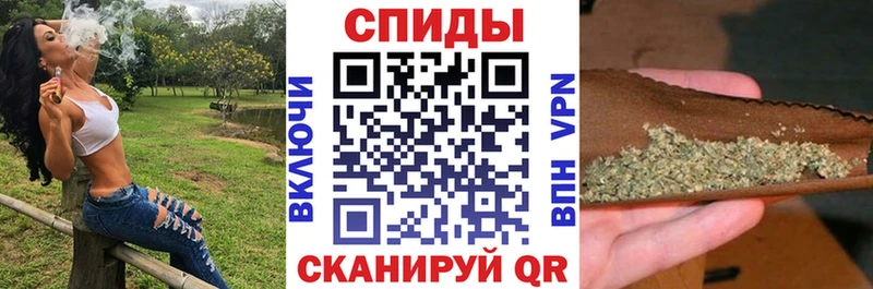 Бутират 1.4BDO  Кущёвская 
