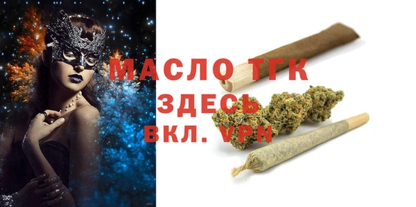 mdpv Баксан