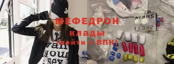mdpv Баксан