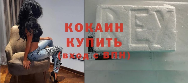 тгк Балабаново