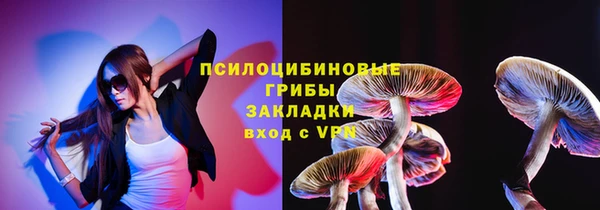 каннабис Чегем