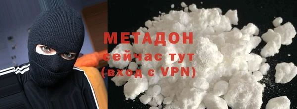 mdpv Баксан