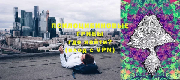 эйфоретик Армянск