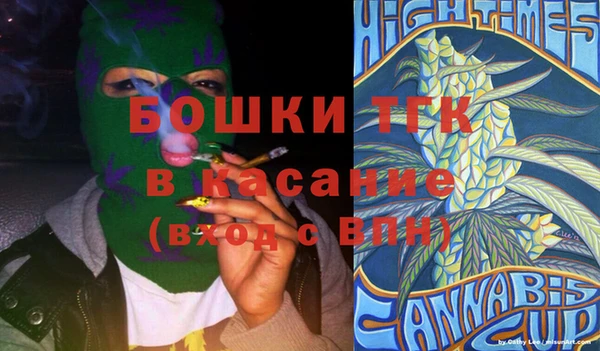 mdpv Баксан