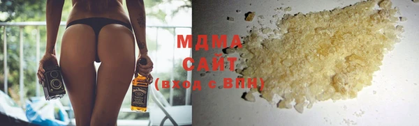 mdpv Баксан