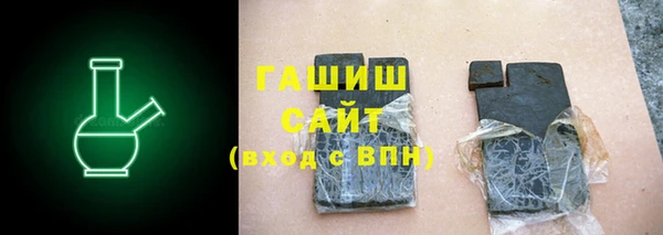 mdpv Баксан