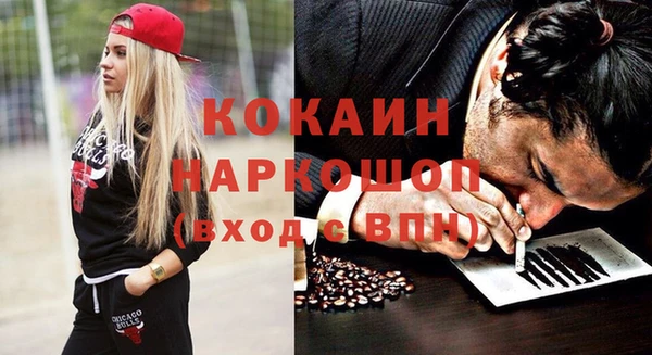 mdpv Баксан