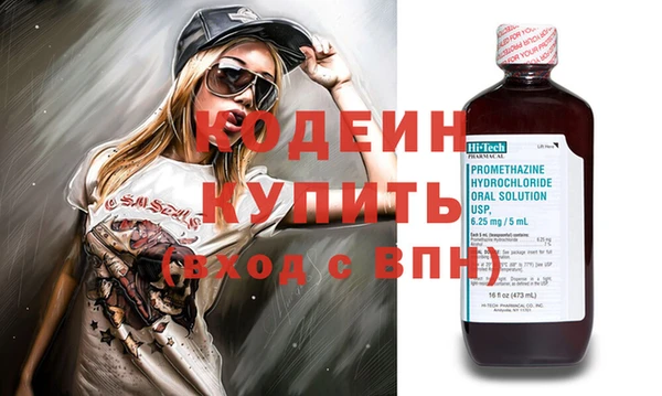 mdpv Баксан