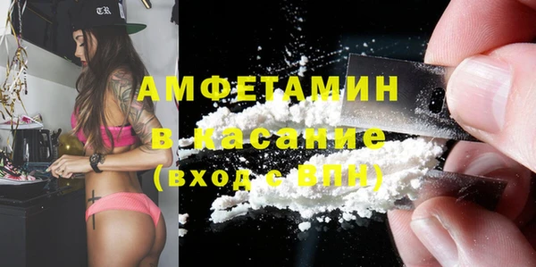 тгк Балабаново