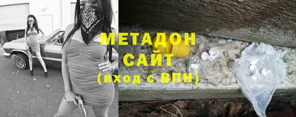 тгк Балабаново