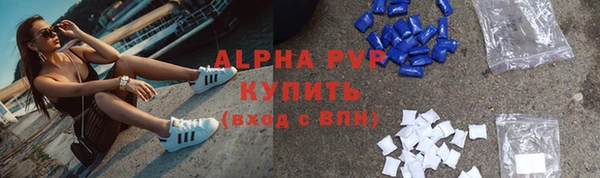 mdpv Баксан
