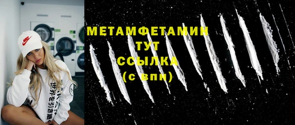 mdpv Баксан